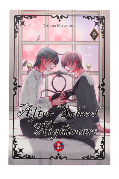 After School Nightmare Front